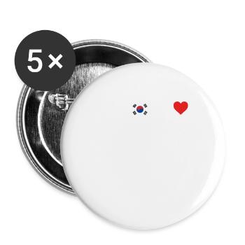 Cadeau de battement de cœur en Corée du Sud - Lot de 5 grands badges (56 mm) - blanc - Devant