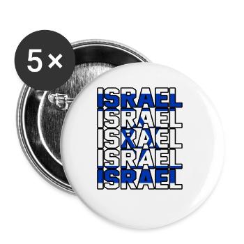 Israël - Lot de 5 grands badges (56 mm) - blanc - Devant