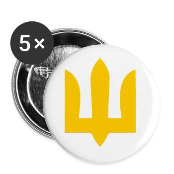Ukraine - Lot de 5 grands badges (56 mm) - blanc - Devant