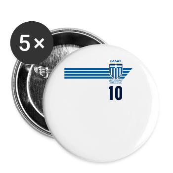 Greece Hellas Greece Greek Football - Buttons large 2.2''/56 mm (5-pack) - white - Front