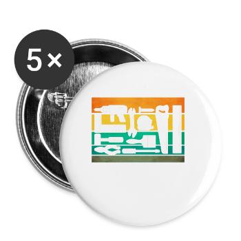 Tischler Geschenk Spruch Holzbearbeitung - Buttons groß 56 mm (5er Pack) - Weiß - Vorne