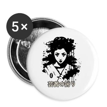 芸者の誇り : Fierté de la Geisha - Lot de 5 grands badges (56 mm) - blanc - Devant