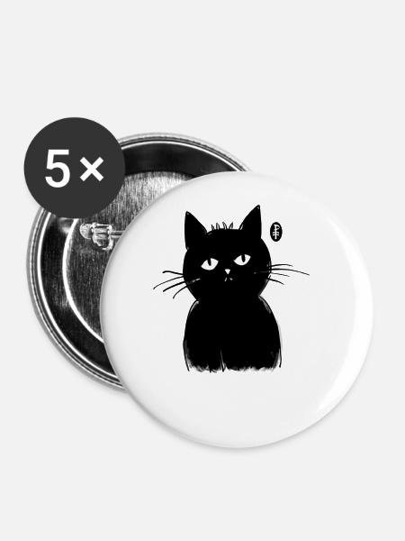 Gelangweilter Schwarzer Kater - Buttons groß 56 mm (5er Pack) - Weiß