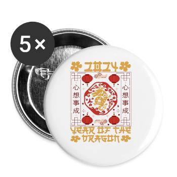 Nouvel An chinois Année du Dragon 2024 - Lot de 5 grands badges (56 mm) - blanc - Devant