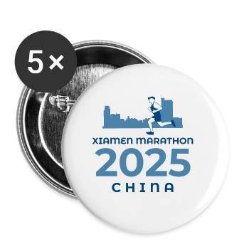 Marathon de Xiamen - 2025 - Chine - Lot de 5 grands badges (56 mm) - blanc - Devant