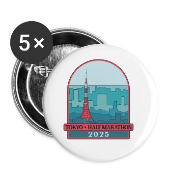 Tokyo - Half Marathon – 2025 - Buttons large 2.2''/56 mm (5-pack) - white - Front