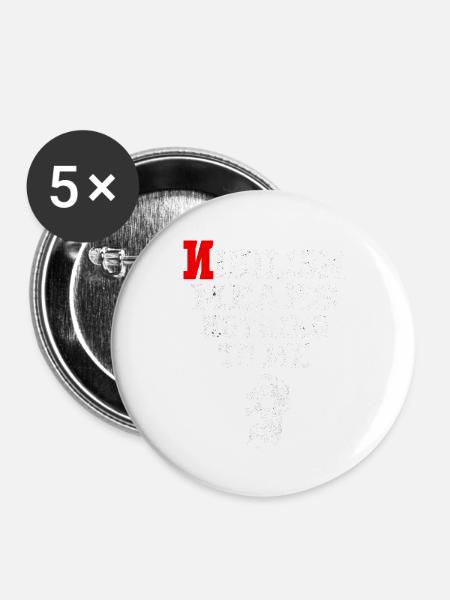 Kommunismus - Buttons groß 56 mm (5er Pack) - Weiß