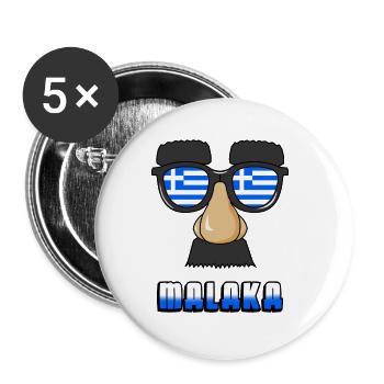 Greek Flag. Funny Malaka Face. cool Greek Vacation - Buttons large 2.2''/56 mm (5-pack) - white - Front