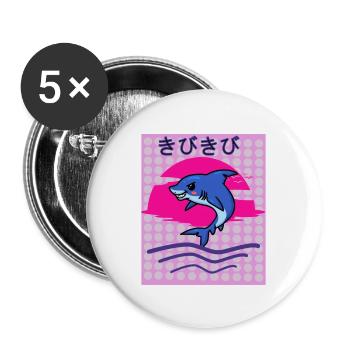Bissig auf japanisch - Buttons groß 56 mm (5er Pack) - Weiß - Vorne