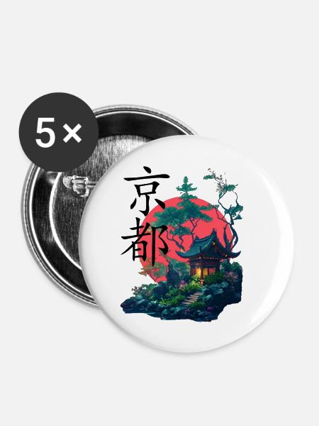 Japanese Dojo - Buttons groß 56 mm (5er Pack) - Weiß