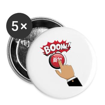 DRUCKKNÖPFE, BOOM - Buttons groß 56 mm (5er Pack) - Weiß - Vorne