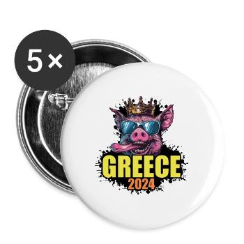 Greece 2024 Pig - Buttons large 2.2''/56 mm (5-pack) - white - Front