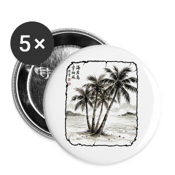 Palmen Strand Asiatisch - Buttons groß 56 mm (5er Pack) - Weiß - Vorne