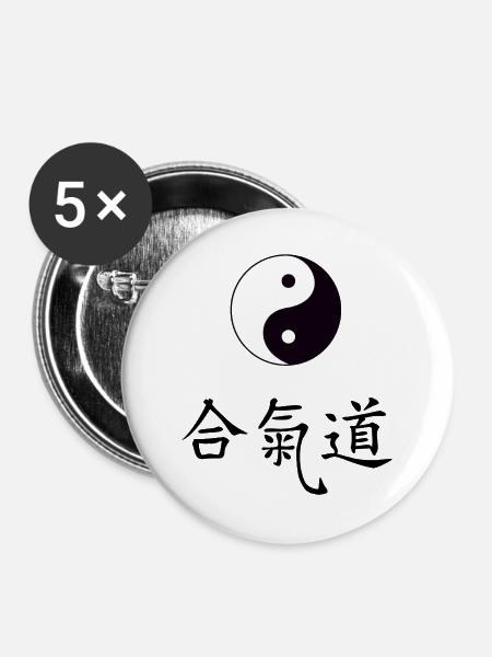 YinYang Tao mit Schriftzug Aikido - Buttons groß 56 mm (5er Pack) - Weiß