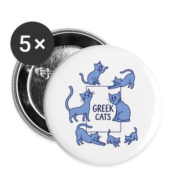Verspielte griechische Blaukatzen - Buttons groß 56 mm (5er Pack) - Weiß - Vorne