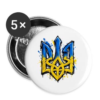 Ukraine - Coat of Arms - Wappen - Kiew - Buttons groß 56 mm (5er Pack) - Weiß - Vorne