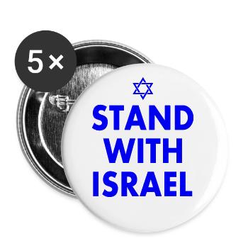 Stand with israel - Lot de 5 grands badges (56 mm) - blanc - Devant