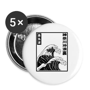 Vaporwave Aesthetic Big Wave Japan Style Art Kunst - Buttons groß 56 mm (5er Pack) - Weiß - Vorne