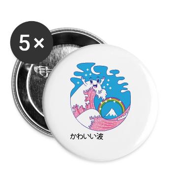 Welle Kanagawa Kawaii japanisch süß Geschenk - Buttons groß 56 mm (5er Pack) - Weiß - Vorne