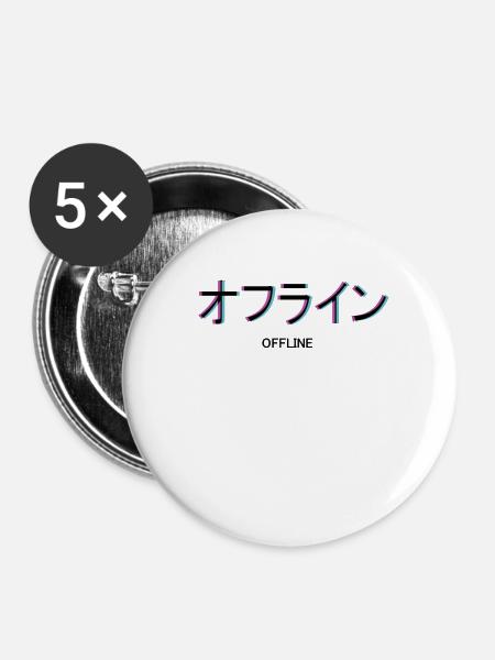 Offline Vaporwave - Buttons groß 56 mm (5er Pack) - Weiß
