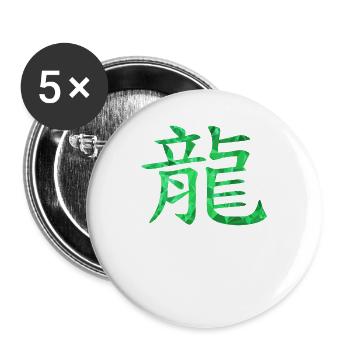 Chinese dragon - Buttons large 2.2''/56 mm (5-pack) - white - Front