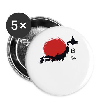 Japan - Buttons large 2.2''/56 mm (5-pack) - white - Front