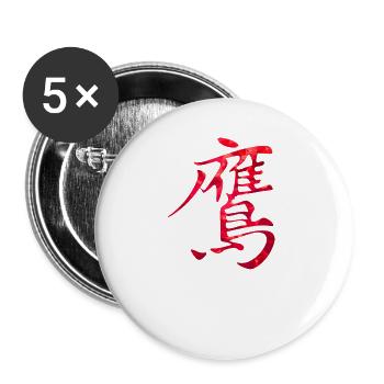 Chinese Eagle - Buttons large 2.2''/56 mm (5-pack) - white - Front