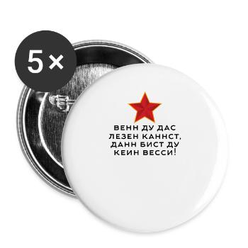 Si tu peux lire ça, tu n’es pas un Wessi ! - Lot de 5 grands badges (56 mm) - blanc - Devant