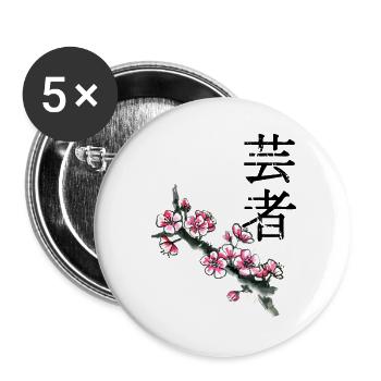 Plum blossom branch in watercolor - Buttons large 2.2''/56 mm (5-pack) - white - Front