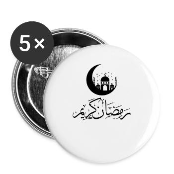 Ramadan Kareem Mubarak Arab Moon Mosque - Buttons large 2.2''/56 mm (5-pack) - white - Front