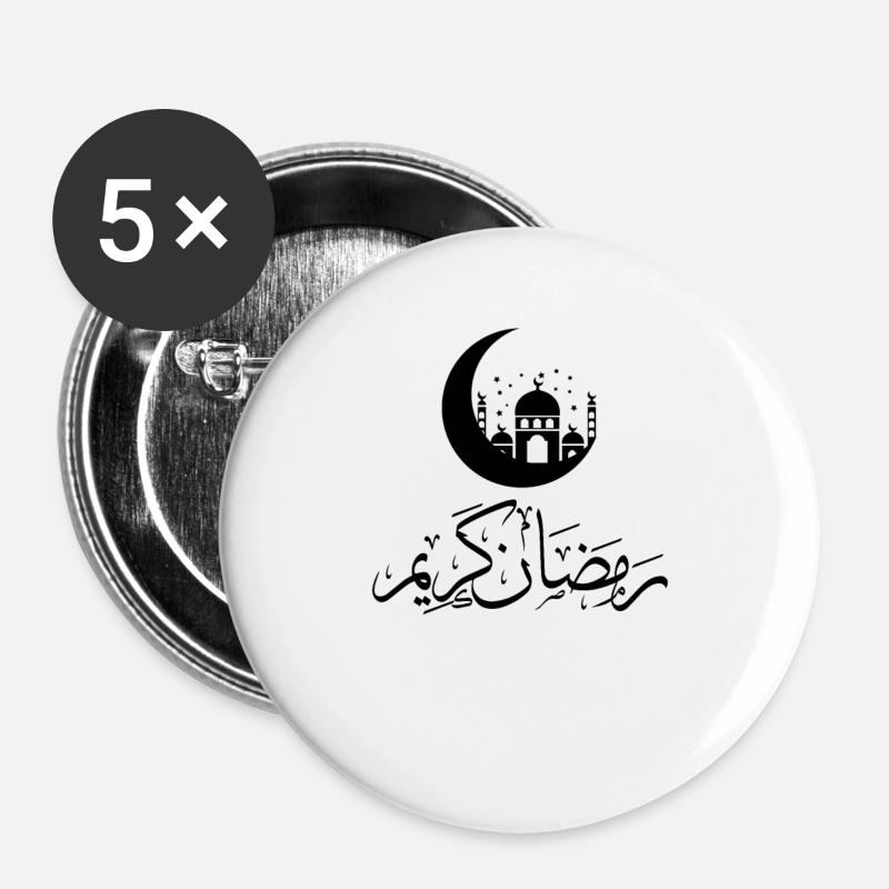 Ramadan Kareem Mubarak Arab Moon Mosque - Buttons large 2.2''/56 mm (5-pack) - white