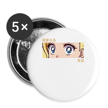 Anime Girl Eyes - Japan Culture Art - Japanese - Lot de 5 grands badges (56 mm) - blanc - Devant