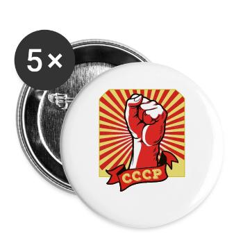 Poing levé Russie URSS Russie Union soviétique - Lot de 5 grands badges (56 mm) - blanc - Devant