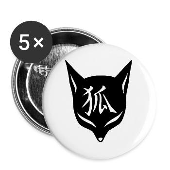 Schwarzer Fuchs manga - Buttons groß 56 mm (5er Pack) - Weiß - Vorne