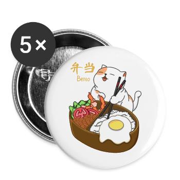 Cat and Bento - Buttons large 2.2''/56 mm (5-pack) - white - Front