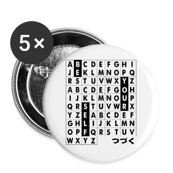 be your self - Lot de 5 grands badges (56 mm) - blanc - Devant