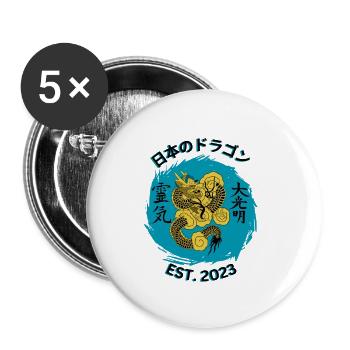Golden Dragon - Buttons large 2.2''/56 mm (5-pack) - white - Front