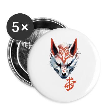 Anime Kitsune Fox Mask Kumiho Samurai Japan - Buttons large 2.2''/56 mm (5-pack) - white - Front