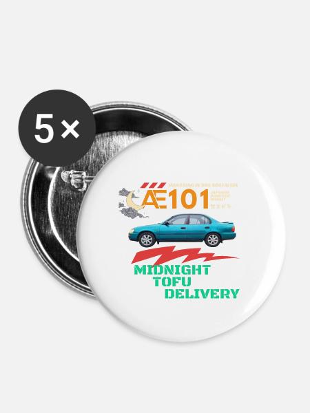 Mitternachts-Tofu-Lieferung - Buttons groß 56 mm (5er Pack) - Weiß
