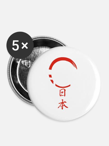Torii-Tor (Weiß) - Buttons groß 56 mm (5er Pack) - Weiß