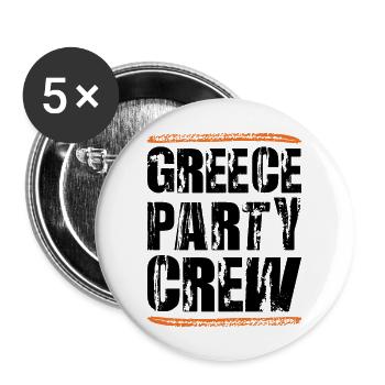 Équipe de fête en Grèce - Lot de 5 grands badges (56 mm) - blanc - Devant