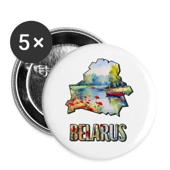 Watercolor Map of Belarus - Buttons large 2.2''/56 mm (5-pack) - white - Front