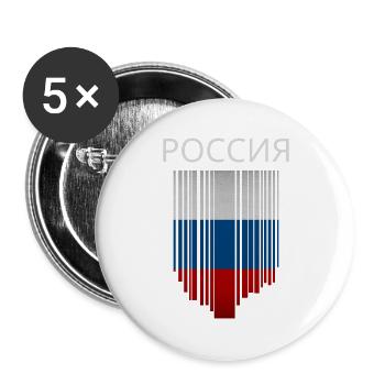 Flag of Russia, Russian pride - Buttons large 2.2''/56 mm (5-pack) - white - Front