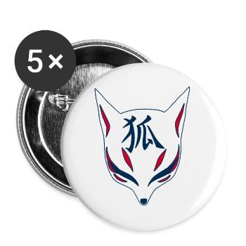 Japanese Fox manga - Buttons large 2.2''/56 mm (5-pack) - white - Front