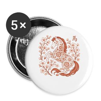Nouvel An de la femme chinoise l’année du cheval - Lot de 5 grands badges (56 mm) - blanc - Devant