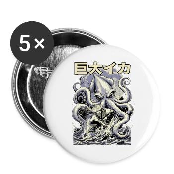 Fischer vs Kraken Japanese Retro Style - Buttons large 2.2''/56 mm (5-pack) - white - Front