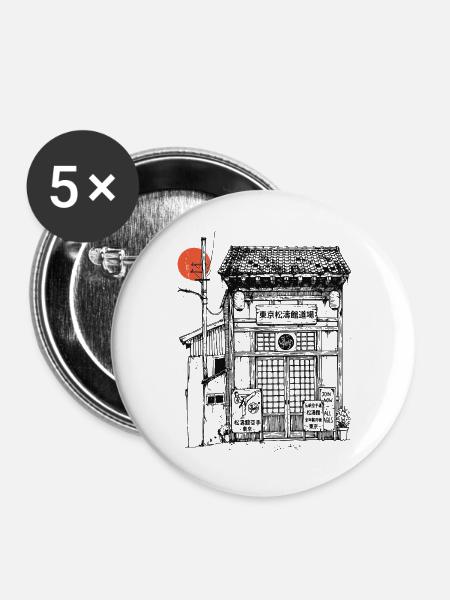 Shotokan Dojo - Buttons groß 56 mm (5er Pack) - Weiß