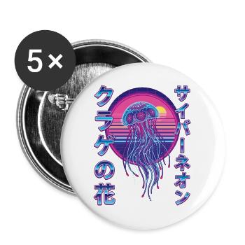 Retro Jellyfish Vaporwave Synthwave - Buttons large 2.2''/56 mm (5-pack) - white - Front