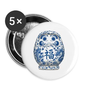 Daruma - Lot de 5 grands badges (56 mm) - blanc - Devant