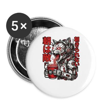 Katze Ich Bin gegen Morgende Allergisch - Buttons groß 56 mm (5er Pack) - Weiß - Vorne